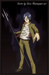 BUY NEW reborn - 190637 Premium Anime Print Poster